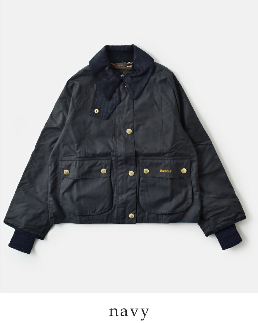 Barbour（バブアー） クロップド ビードネル ワックス ジャケット