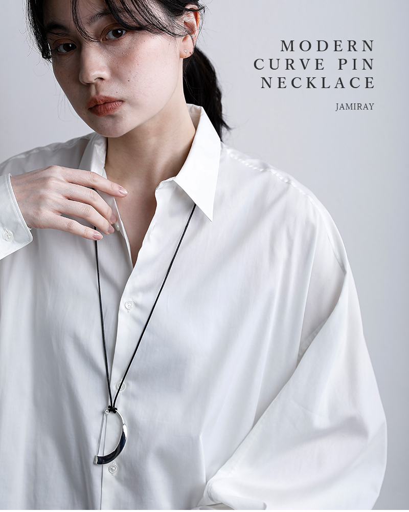 JAMIRAY（ジャミレイ） モダン カーブ ピン ネックレス MODERN CURVE