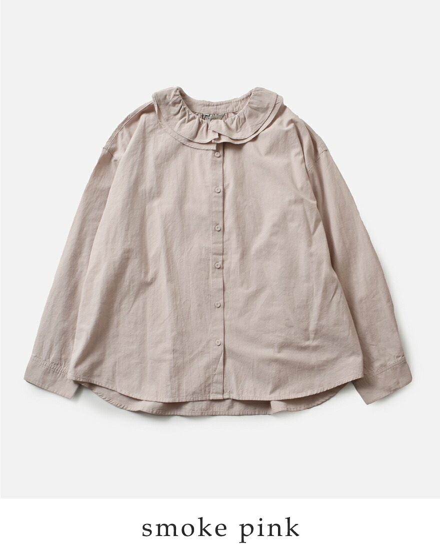 heavenly ヘブンリー  コットンワッシャー フリルカラー ブラウス 2550082 レディース 2025aw新作 クーポン対象 HEAVENLY（ヘブンリー） セール【30%OFF】ヘブンリー コットン