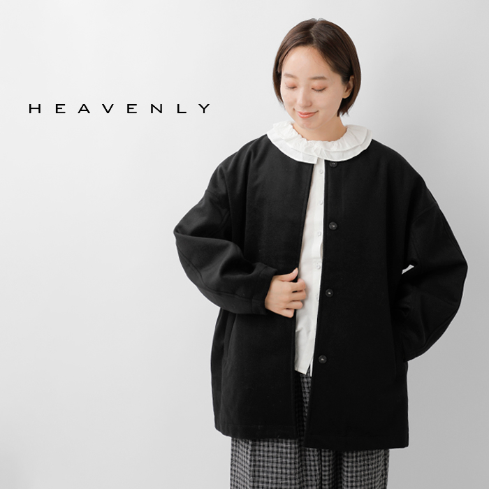 heavenly(ヘブンリー)ウールミックスノーカラーショートコート2550143