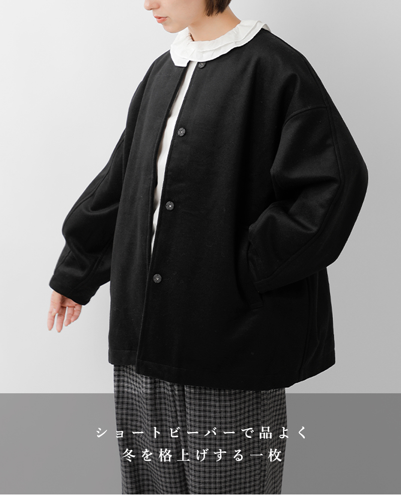 heavenly(ヘブンリー)ウールミックスノーカラーショートコート2550143