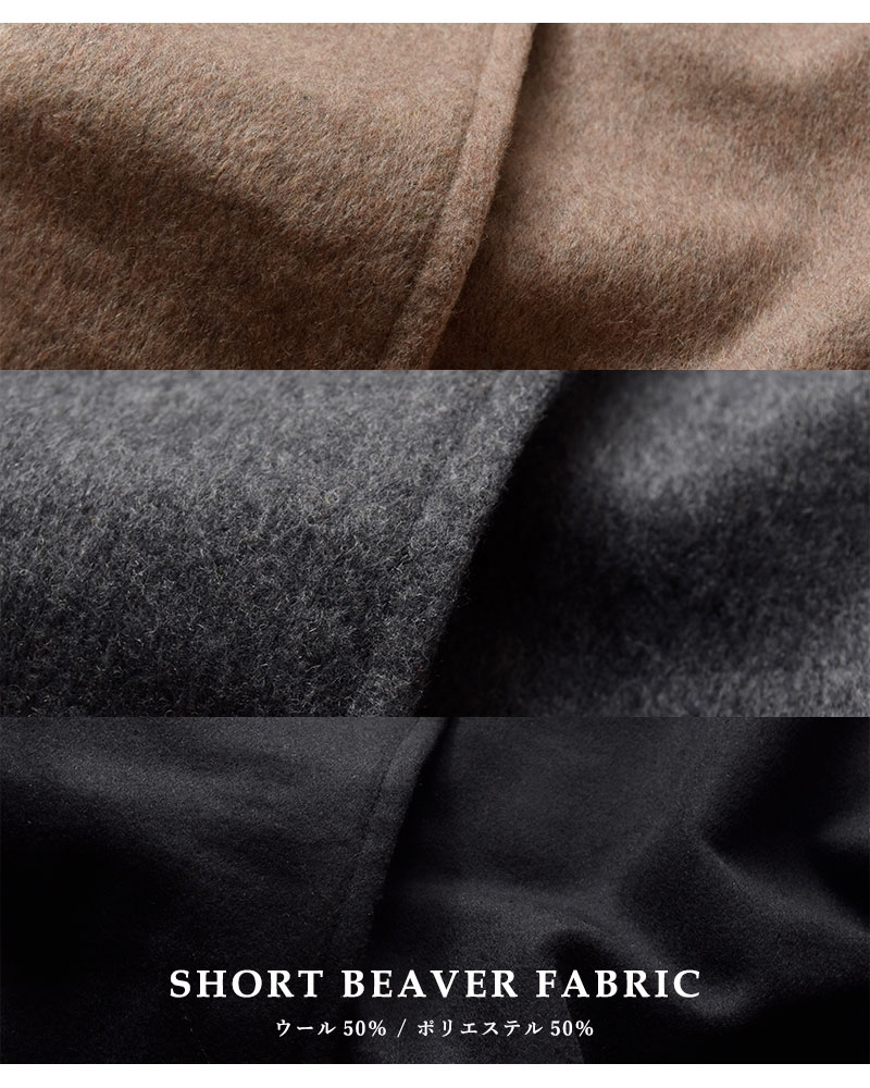 heavenly(ヘブンリー)ウールミックスノーカラーショートコート2550143