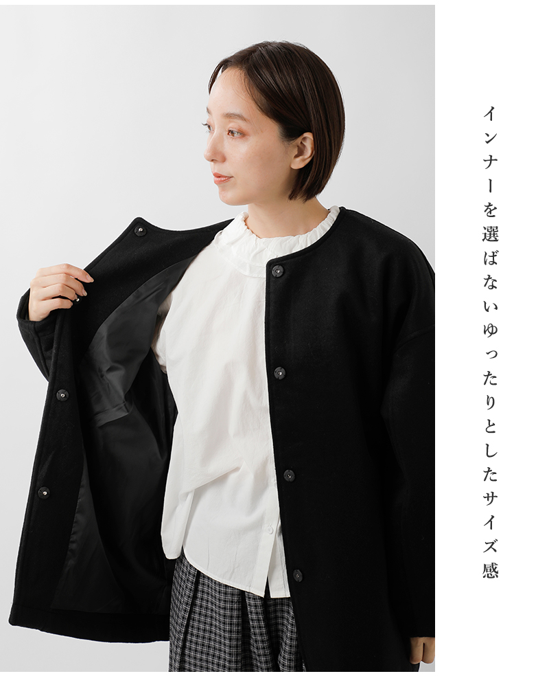 heavenly(ヘブンリー)ウールミックスノーカラーショートコート2550143