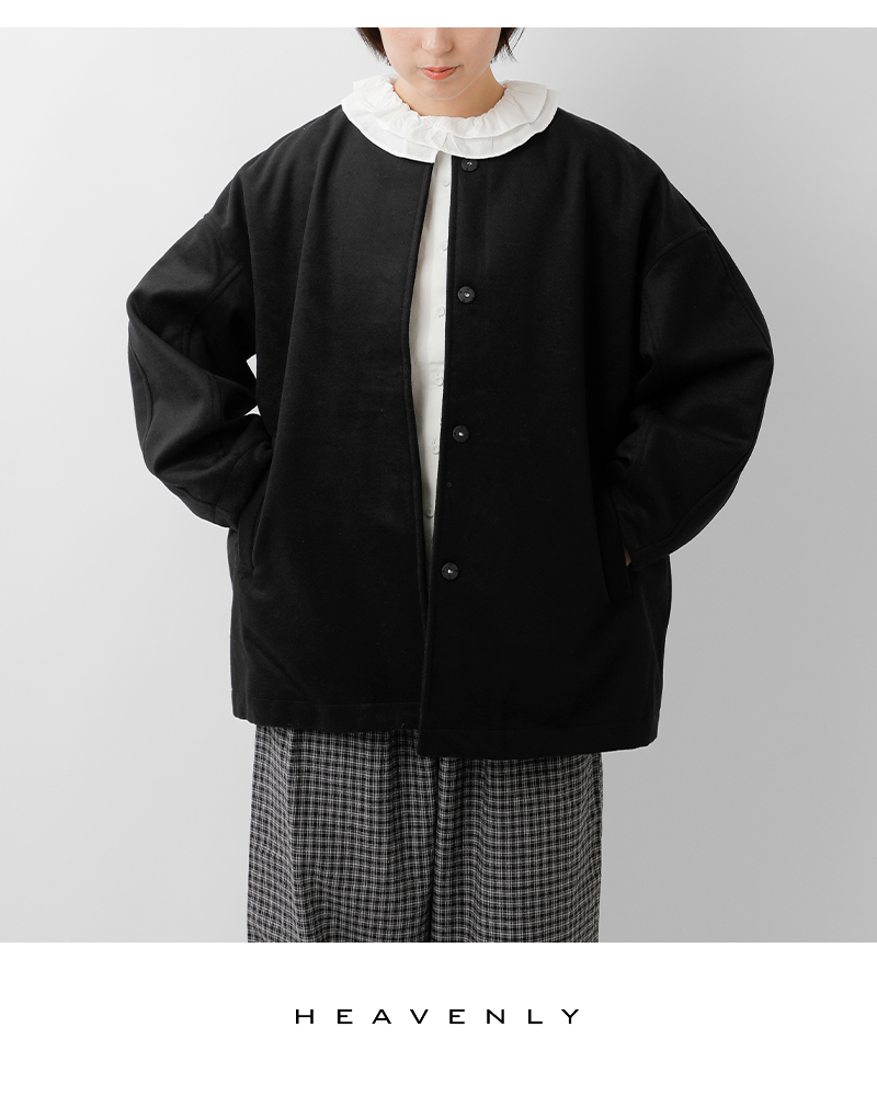 heavenly(ヘブンリー)ウールミックスノーカラーショートコート2550143