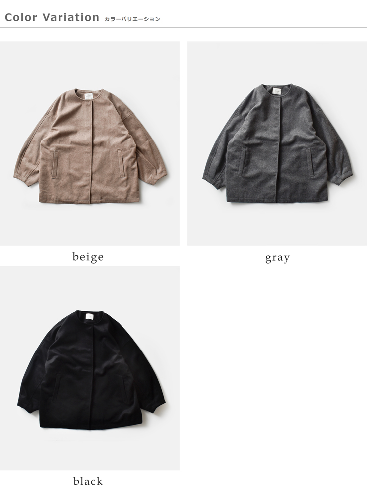 heavenly(ヘブンリー)ウールミックスノーカラーショートコート2550143