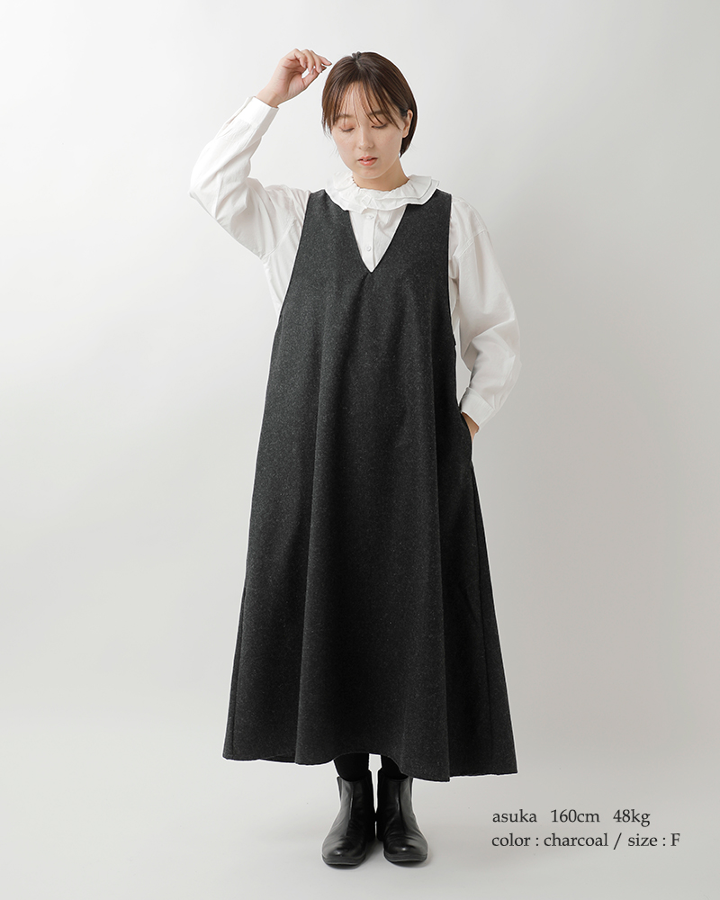 heavenly(ヘブンリー)ウールミックスVネックジャンパースカート2551112