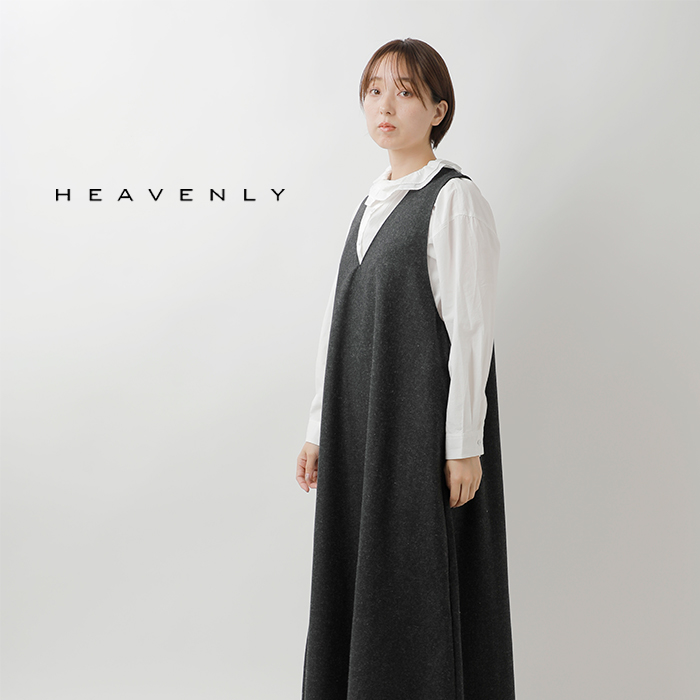 heavenly(ヘブンリー)ウールミックスVネックジャンパースカート2551112