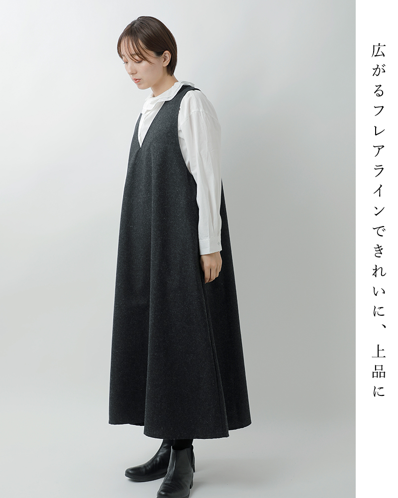 heavenly(ヘブンリー)ウールミックスVネックジャンパースカート2551112