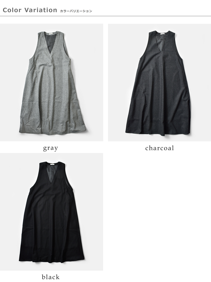 heavenly(ヘブンリー)ウールミックスVネックジャンパースカート2551112