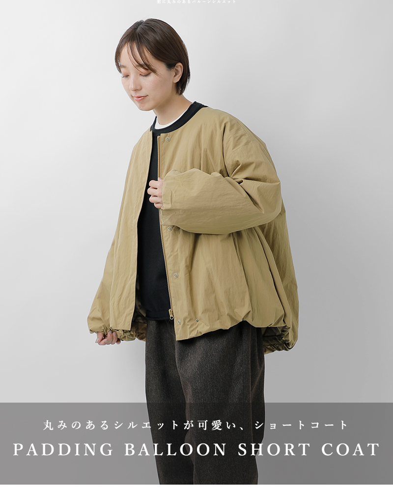 新品未使用MARINバルーンスリーブアウター HEAVENLY（ヘブンリー） セール【30%OFF】ヘブンリー シンサレート