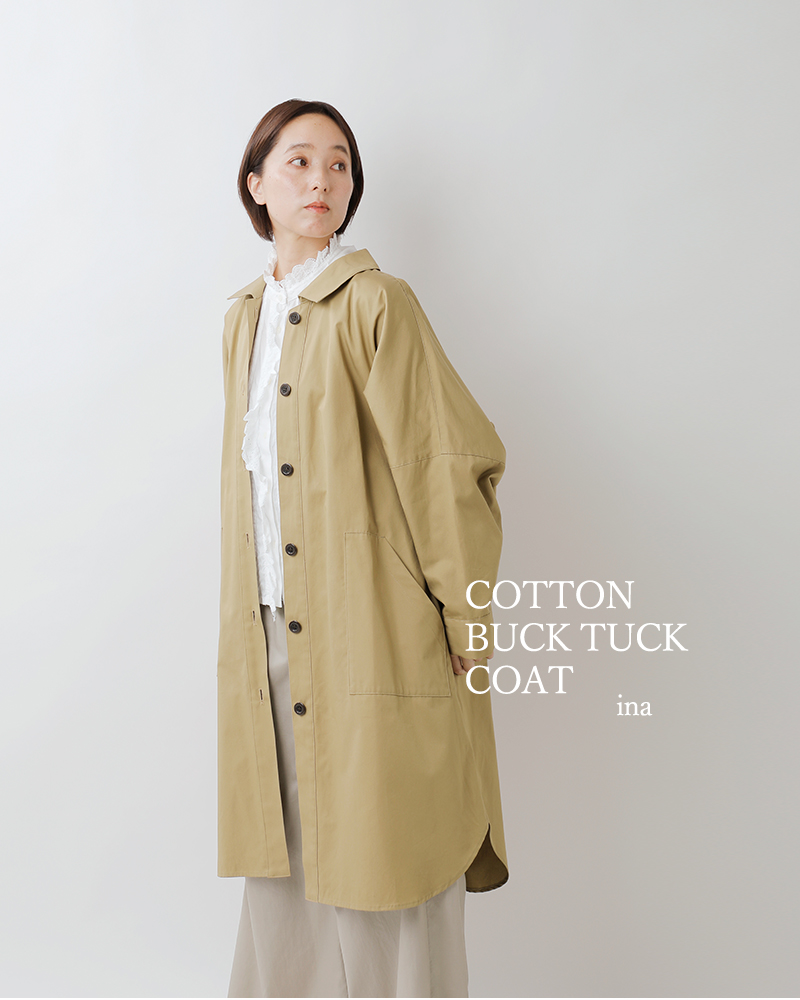 イナ ina コットン 衿付き 後ろタック コート 255333 レディース 春夏