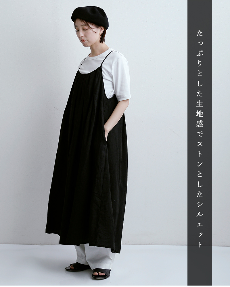 イナ セール【40%OFF】イナ ina リネン パイピング タック キャミ