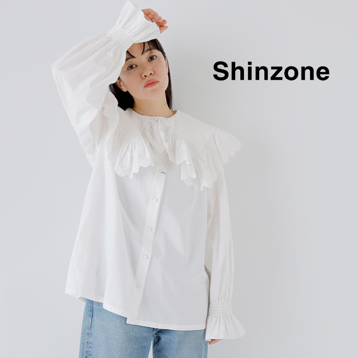 シンゾーン　THE SHINZONE フリルカラー レースブラウス 白　24ss 楽天市場】【SALE！50%OFF】シンゾーン THE SHINZONE レースカラー