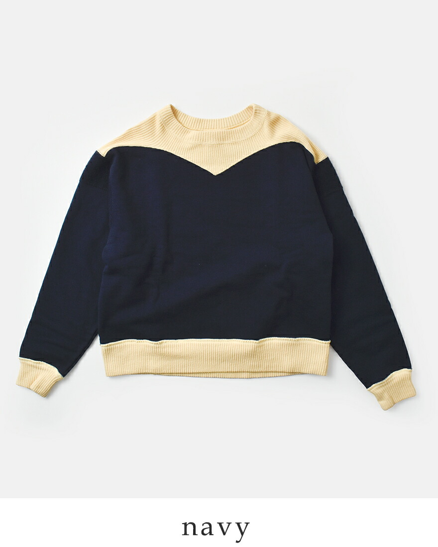 Shinzone（シンゾーン） コットン カラーブロック スウェットシャツ