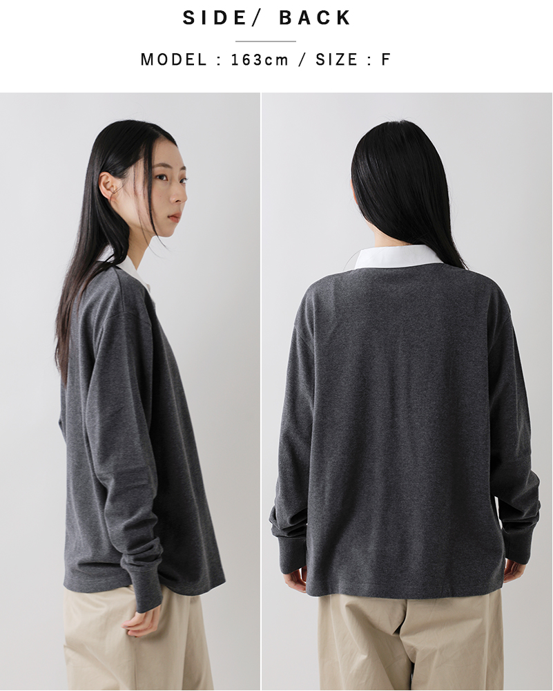 Shinzone（シンゾーン） セール【20%OFF】シンゾーン コットン ラガー