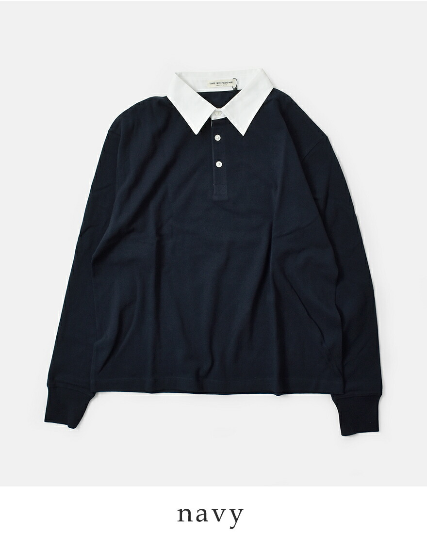 Shinzone（シンゾーン） コットン ラガー ポロシャツ RUGGER POLO