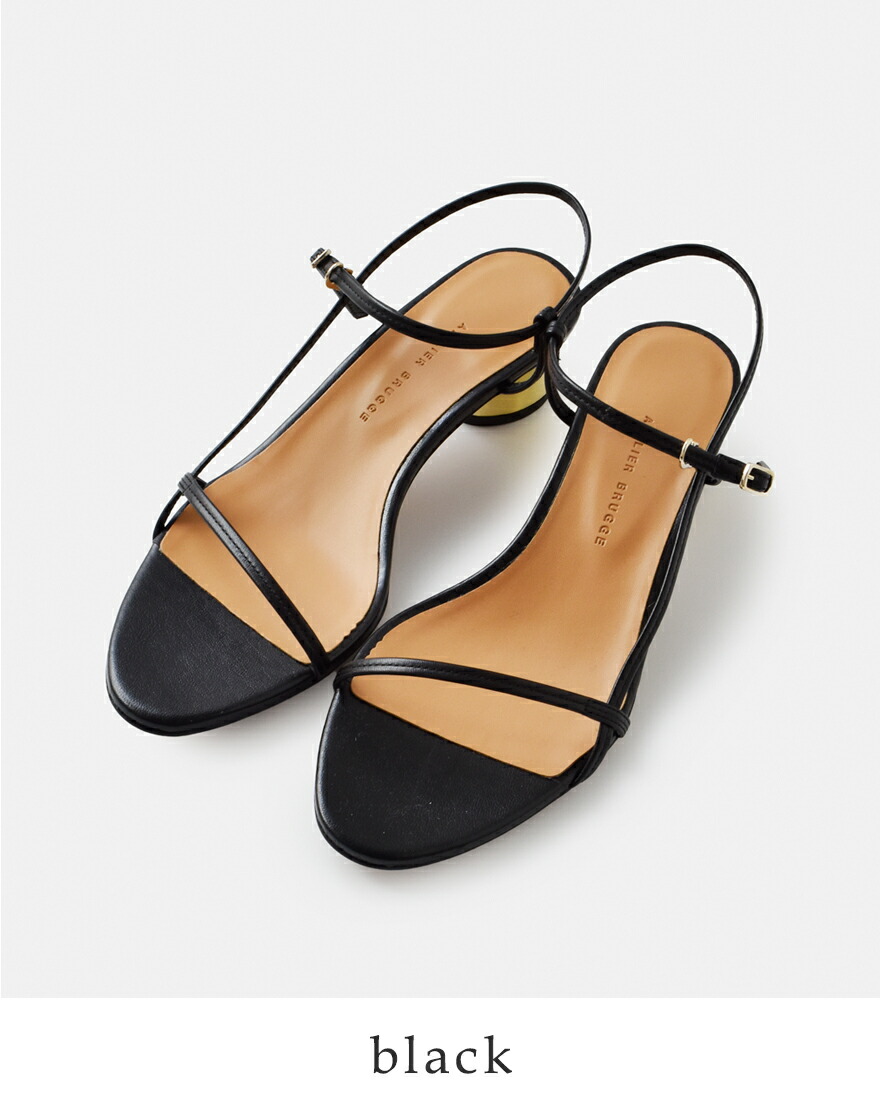 ATELIER BRUGGE（アトリエブルージュ） 【60%OFF】アトリエブルージュ