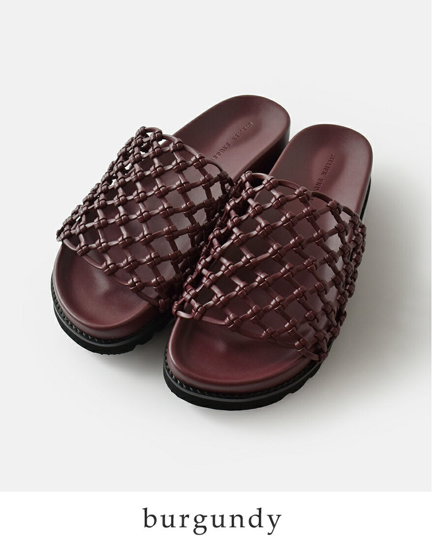 ATELIER BRUGGE 【60%OFF】アトリエブルージュ atelier brugge