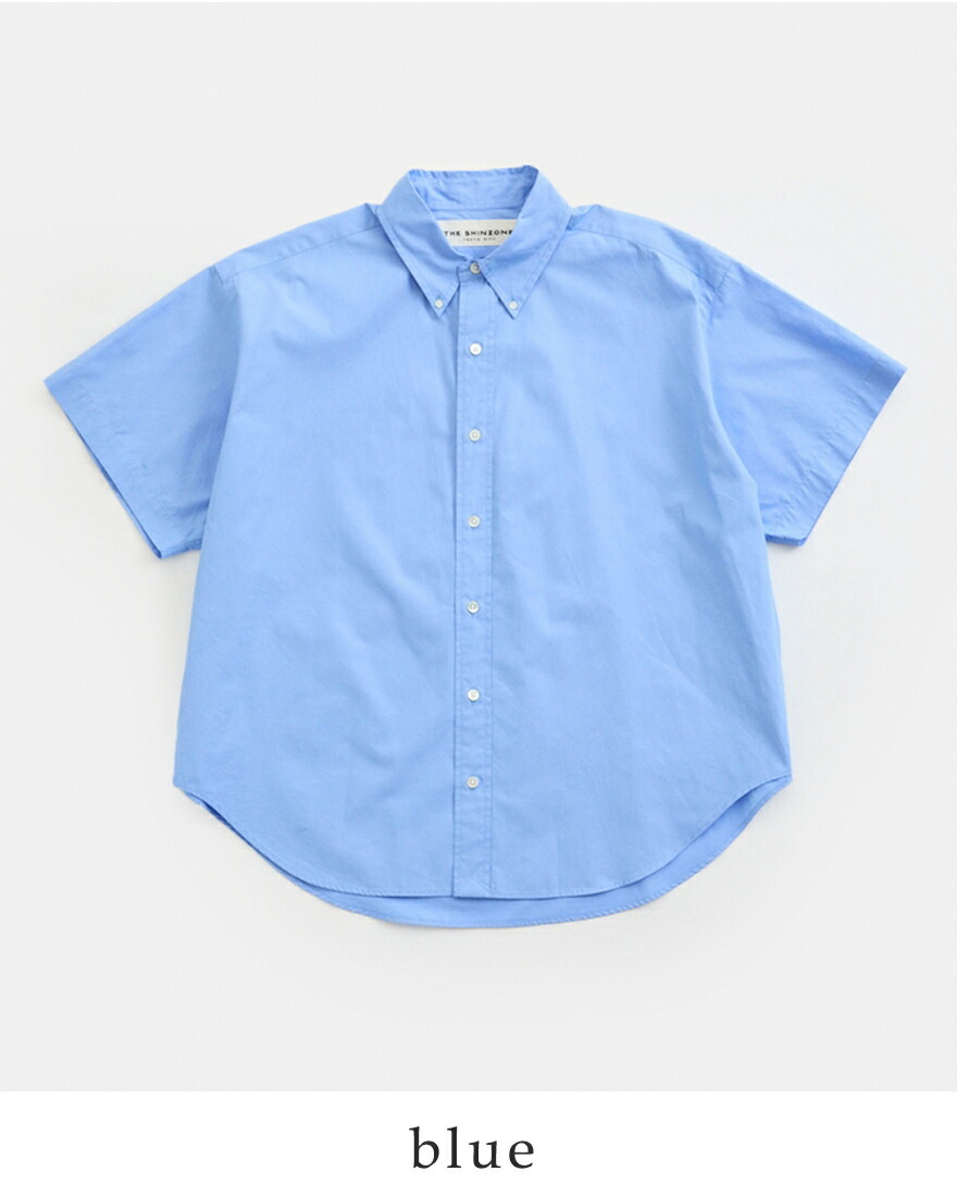 Shinzone 【30%OFF】シンゾーン コットン ハーフ スリーブ