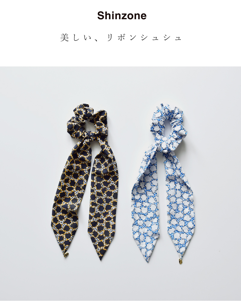 Shinzone(シンゾーン)ポルトプリントリボンシュシュ“RIBBONSCRUNCHIE”25mmsit03