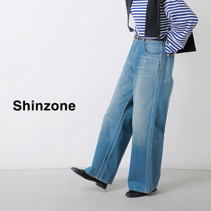 Shinzone（シンゾーン） セール【50%OFF】シンゾーン ロビンソン