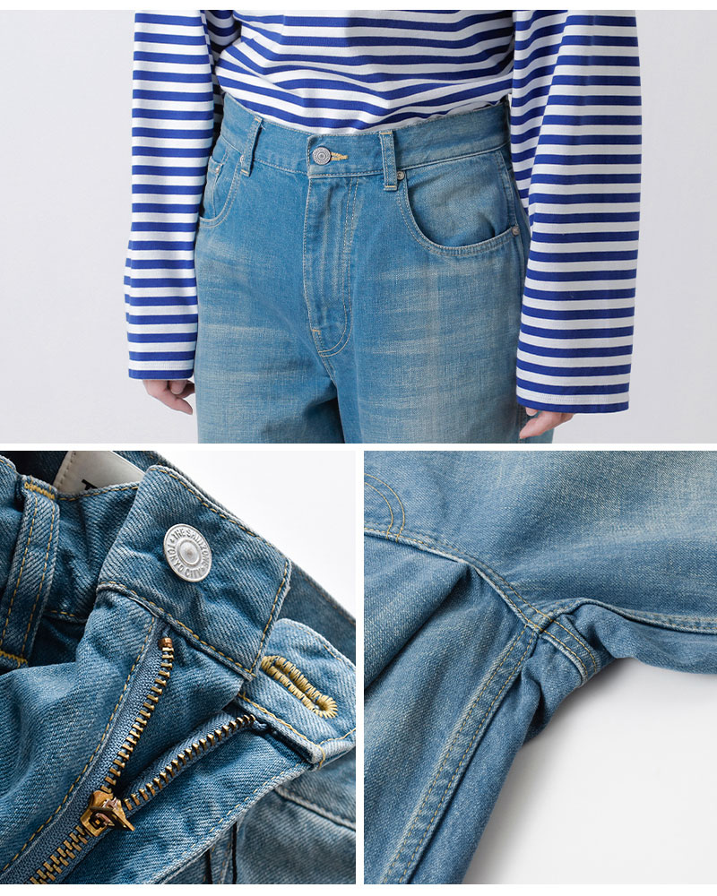 40%OFF シンゾーン Shinzone ロビンソン ワイド デニム パンツ “ROBINSON DENIM PANTS” 25mmspa07 パンツ ☆☆ クーポン対象 Shinzone（シンゾーン） セール【50%OFF】シンゾーン ロビンソン