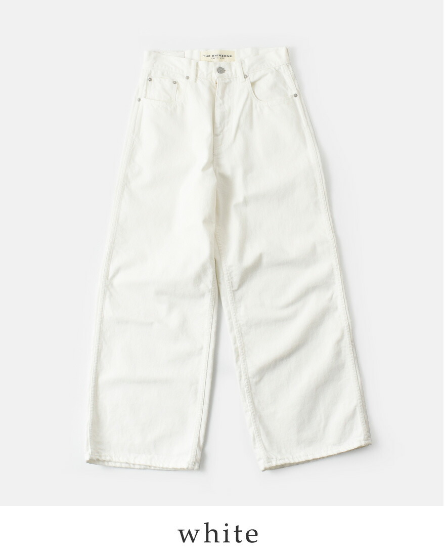 Shinzone 【30%OFF】シンゾーン ロビンソン ワイド デニム