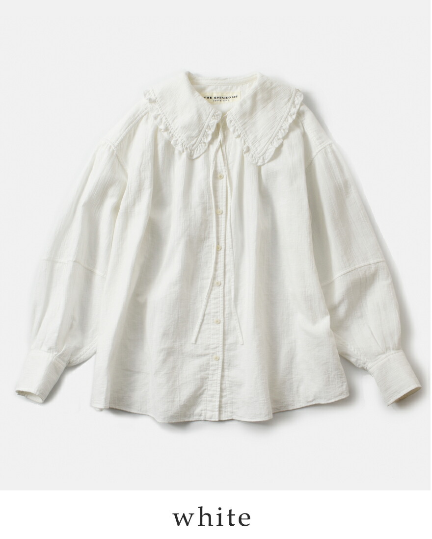 Shinzone（シンゾーン） コットンガーゼ ビッグカラー ギャザー