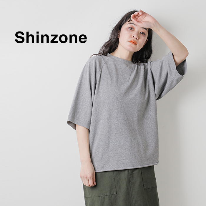 Shinzone シンゾーン コットン 裏毛 ハーフスリーブ スウェット