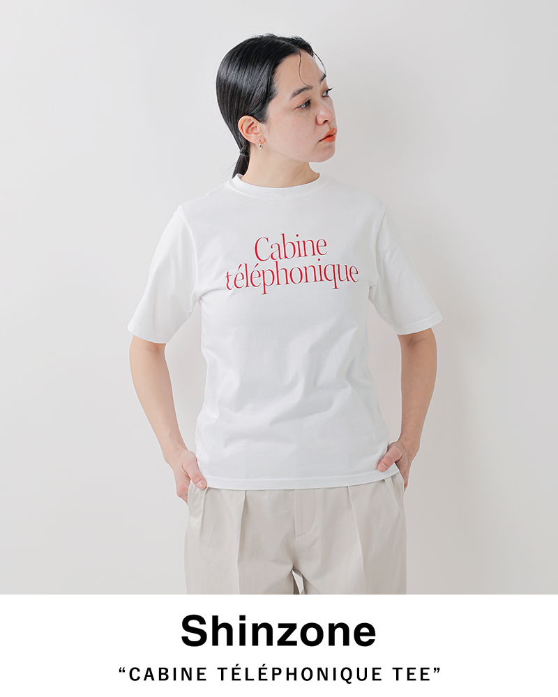 Shinzone シンゾーン コットン グラフィック プリント Tシャツ