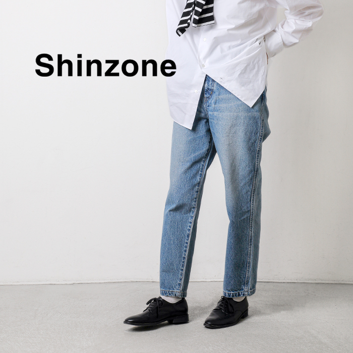 Shinzone（シンゾーン） ニュー キャロット デニム パンツ NEW CARROT
