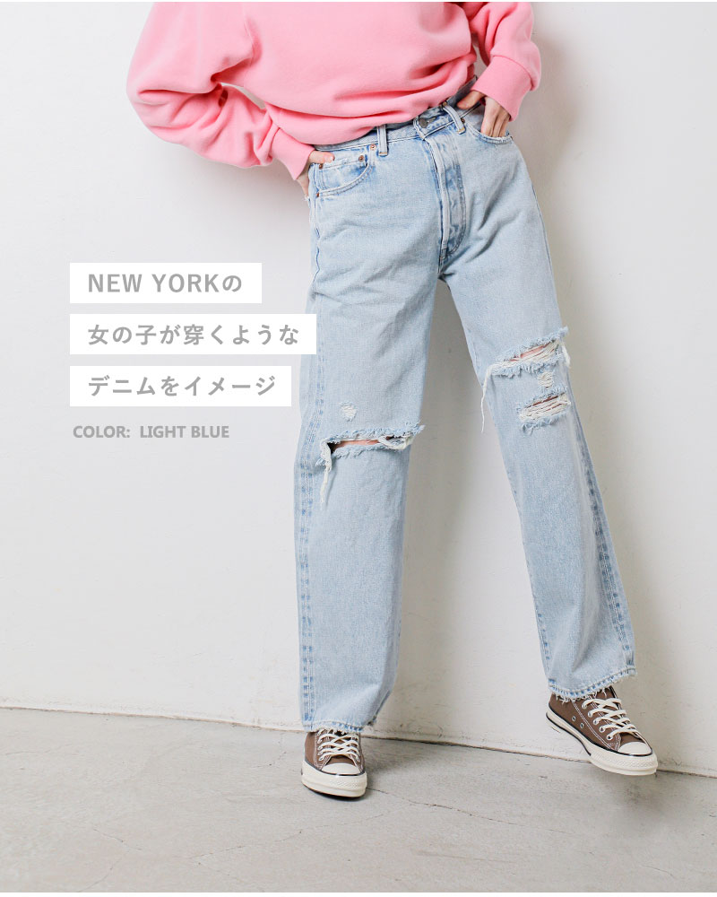 Shinzone（シンゾーン） セール【50%OFF】シンゾーン ニューヨーカー