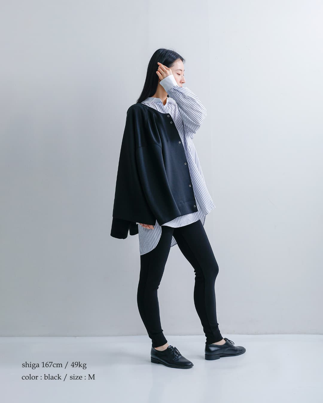 Shinzone（シンゾーン） ニットジョーゼット レギンスパンツ KNIT