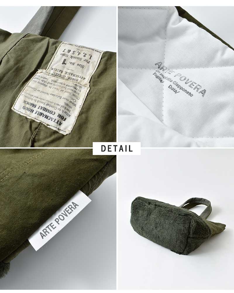 ARTEPOVERA（アルテポーヴェラ） セール【20%OFF】アルテポーヴェラ