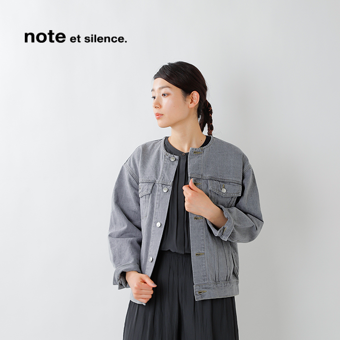 安い最新品 note et silence ノートエシロンス ディクロスエアロ