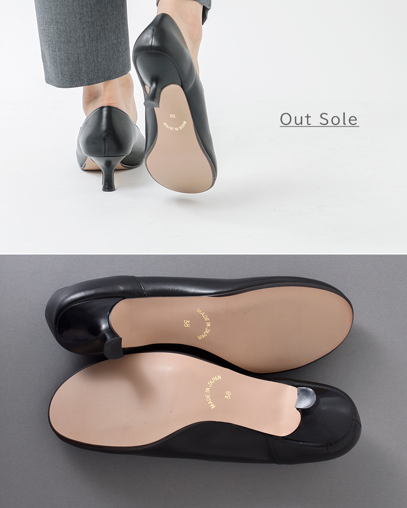 正規店買付【サンローラン】アンバーグリーン レザー パンプス 三越伊勢丹 | SAINT LAURENT/サンローラン_women通販 | リー