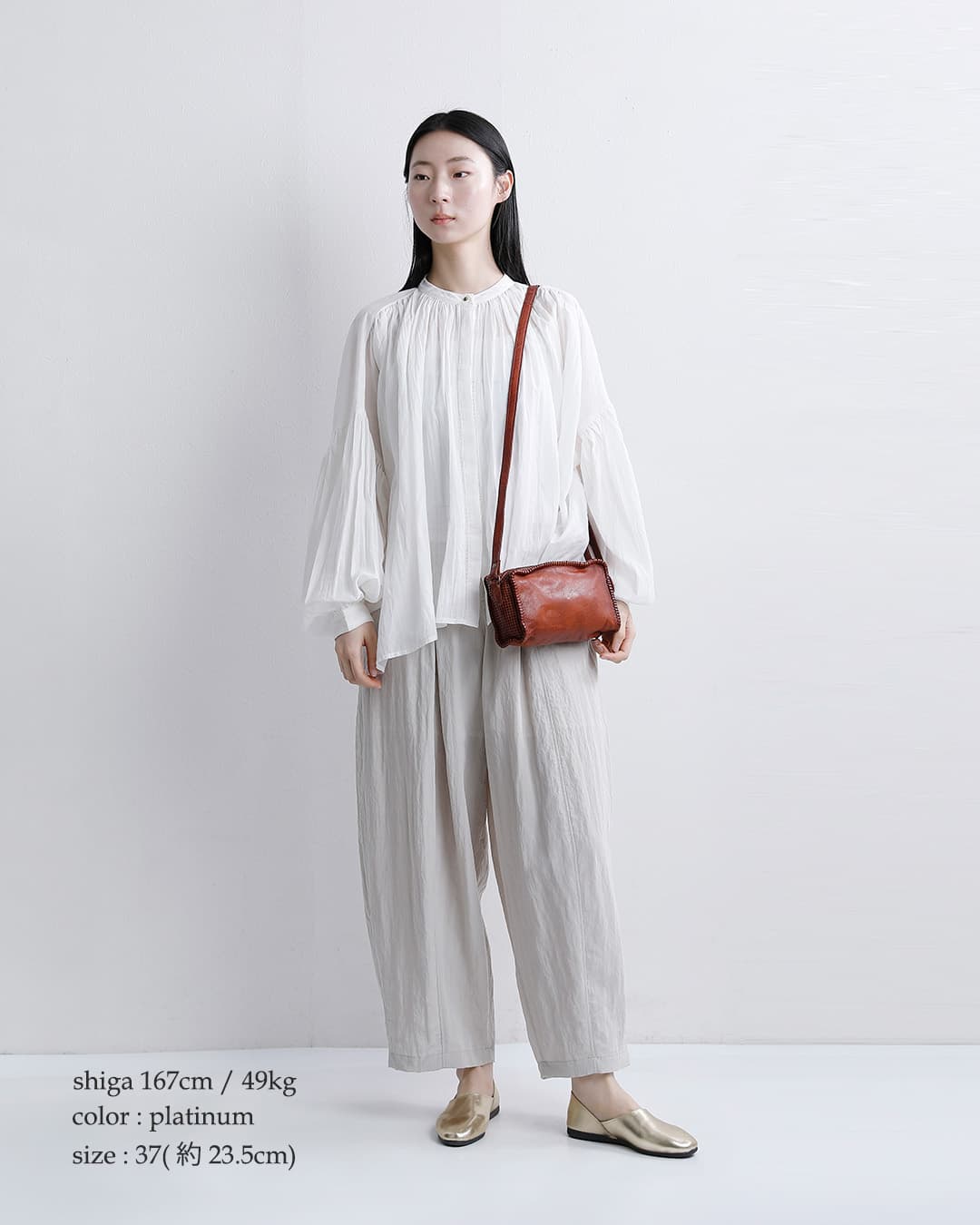 JAVERFLEX（ジャバフレックス） セール【30%OFF】ジャバフレックス