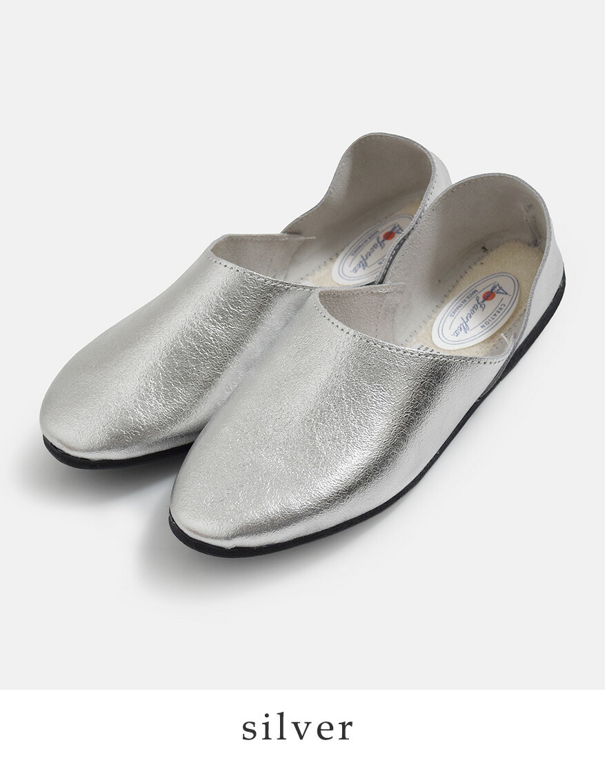 JAVERFLEX（ジャバフレックス） セール【30%OFF】ジャバフレックス