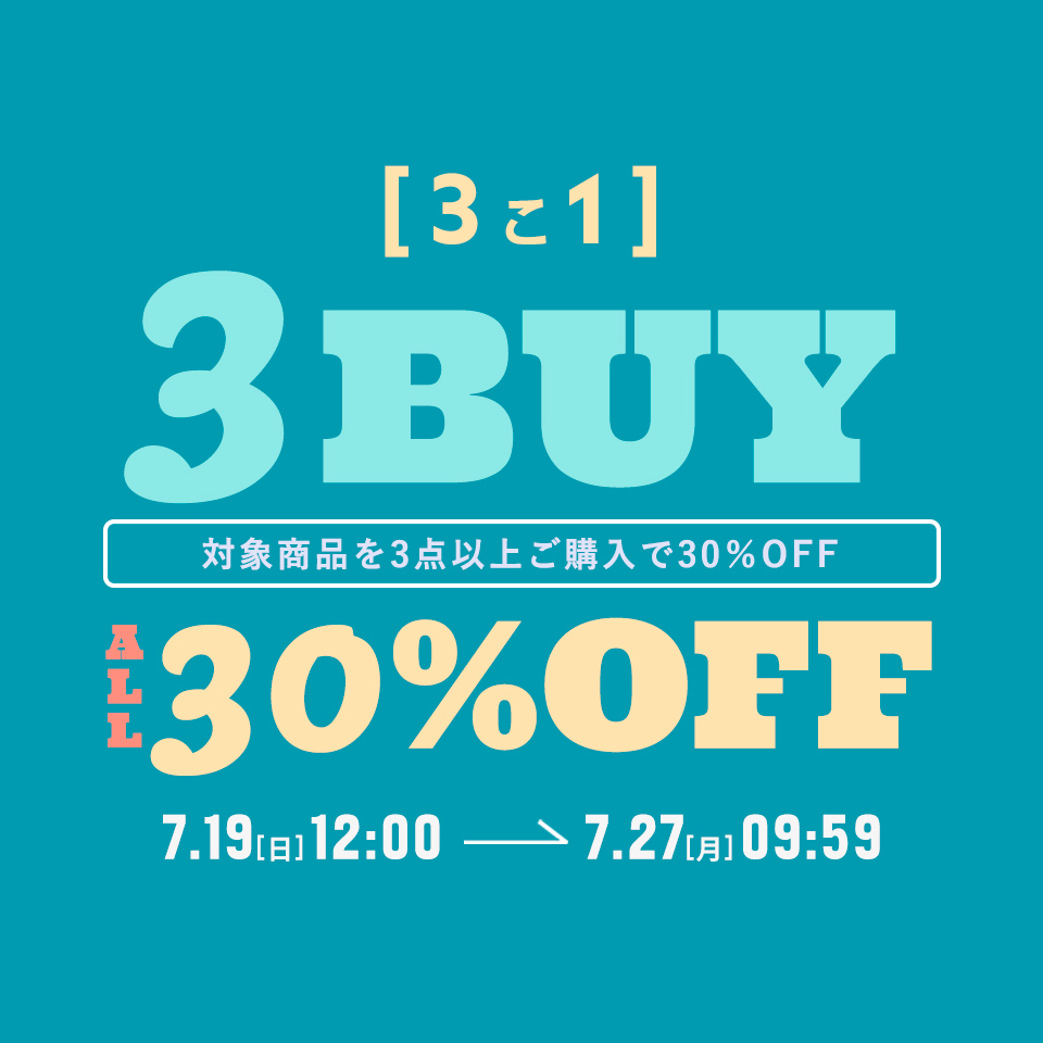 orSlow（オアスロウ） 【3こ1】セール【40%OFF】オアスロウ コットン
