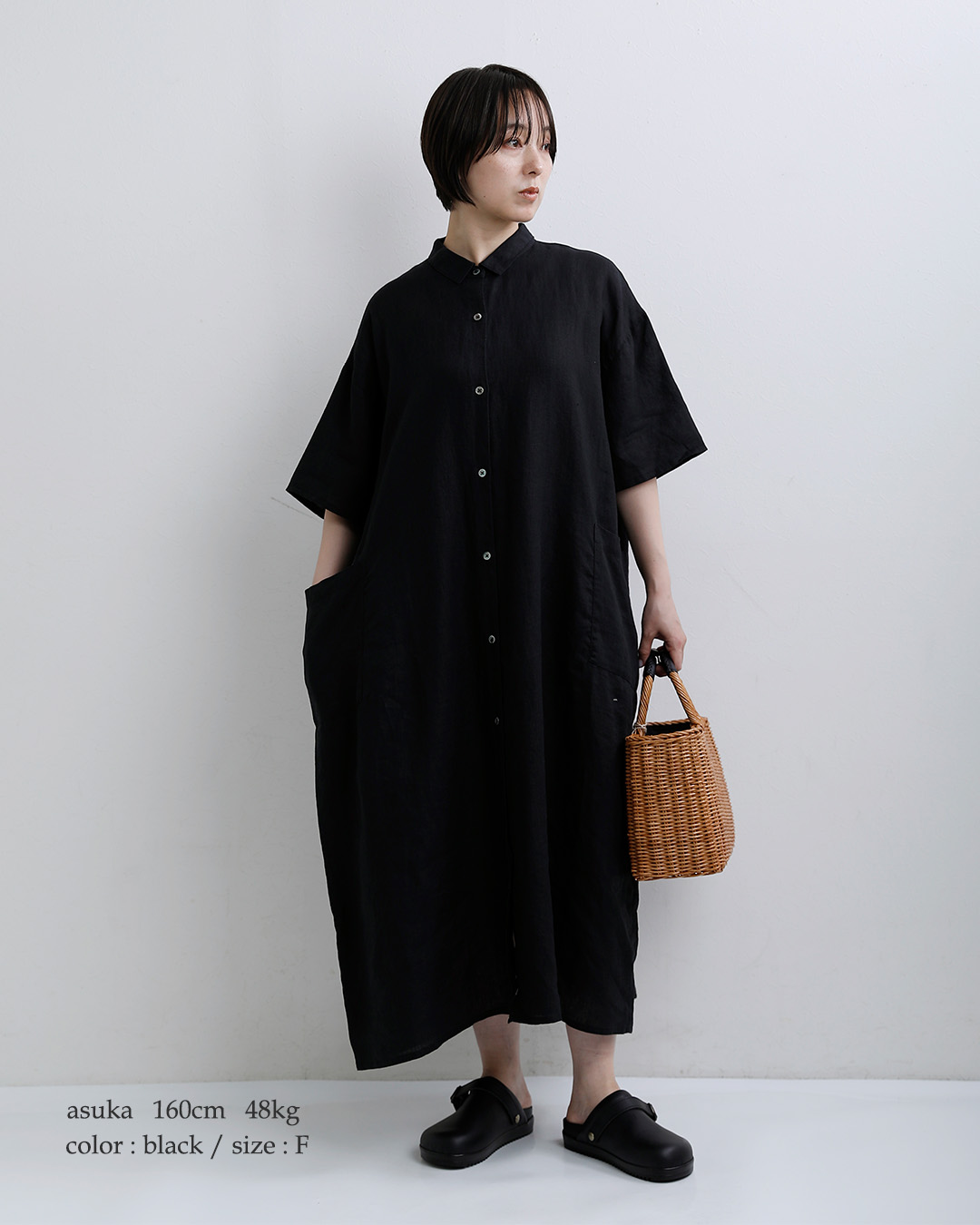HEAVENLY（ヘブンリー） セール【20%OFF】ヘブンリー リネン ワイド