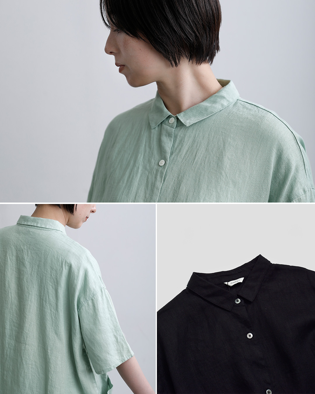 HEAVENLY（ヘブンリー） セール【20%OFF】ヘブンリー リネン ワイド