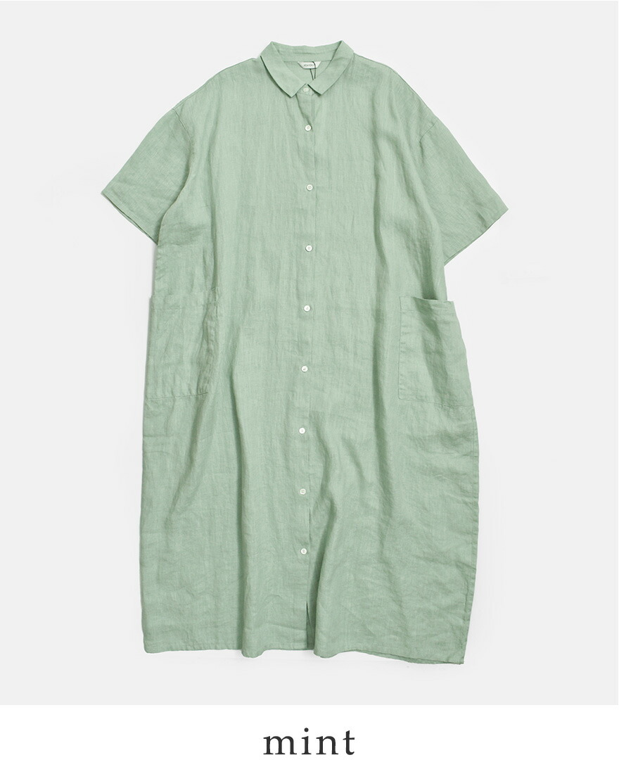 極美品✨ヘブンリー リネン100% ギンガムチェックワンピース バンドカラー 緑 HEAVENLY（ヘブンリー） セール【20%OFF】ヘブンリー リネン ワイド
