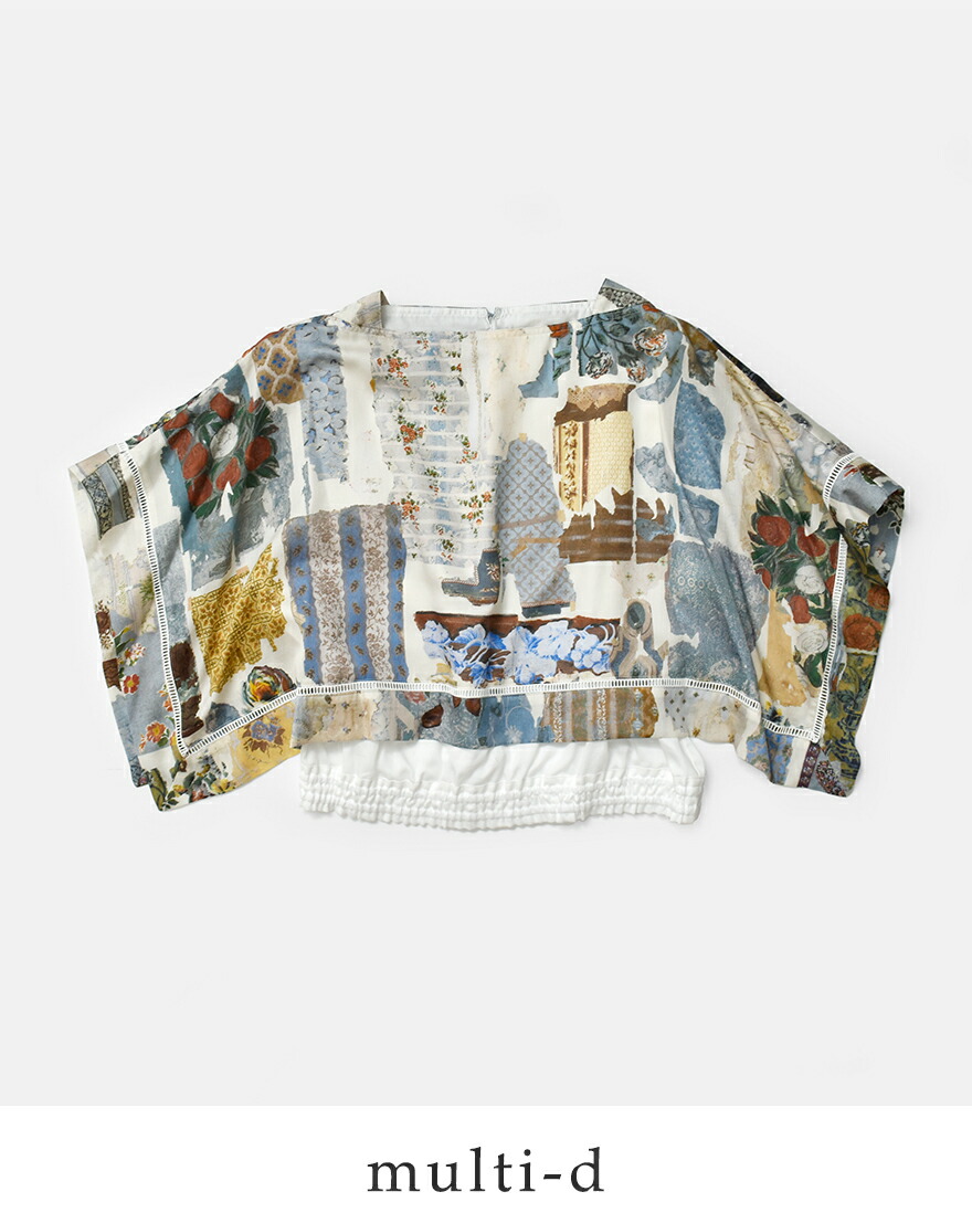 アシードンクラウド ASEEDONCLOUD コットン フロシキ ブラウス Furoshiki Blouse 261609 レディース 春夏 2026ss新作の画像