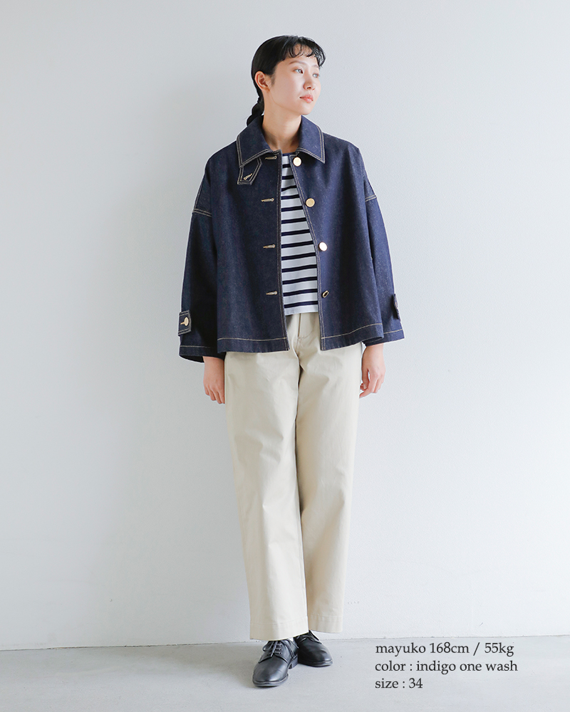 Traditional Weatherwear（トラディショナル ウェザーウェア