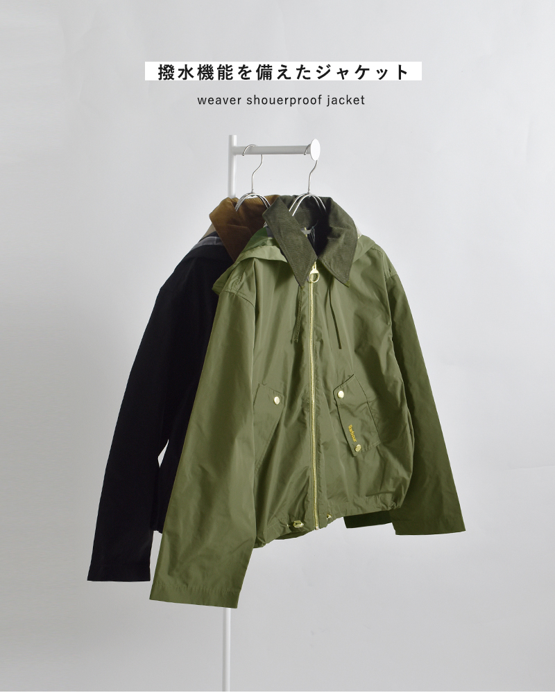 Barbour レディース ジャケット 8 バブアー Barbour（バブアー） ブルゾン アウター Modern BEADNELL ワックス