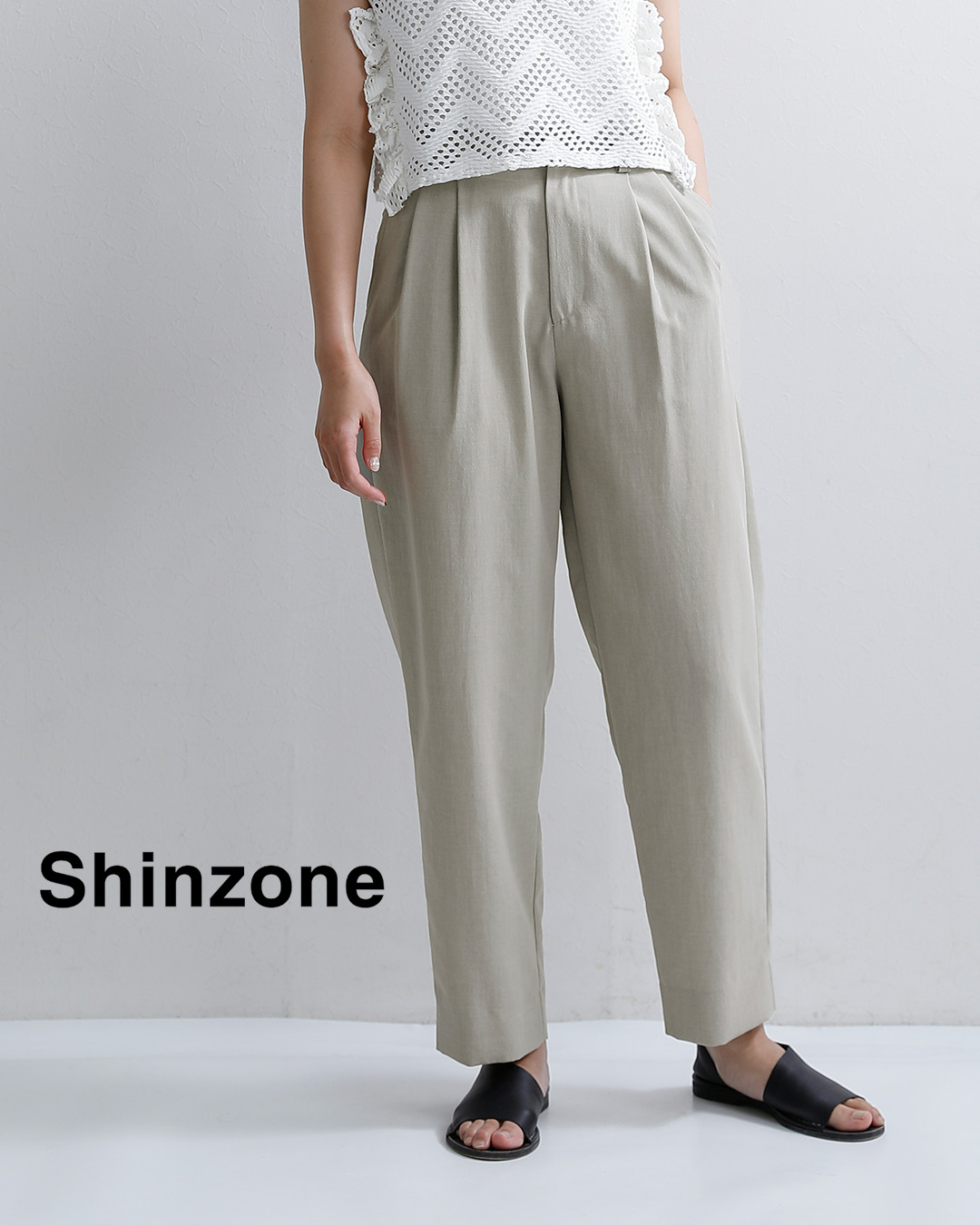 Shinzone（シンゾーン） ウォッシャブル バレルタックパンツ BREEZY