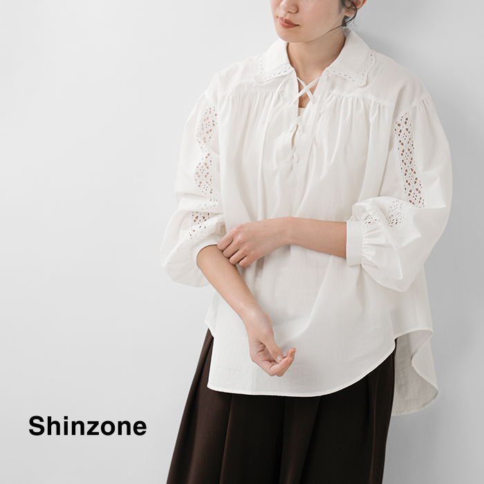 Shinzone（シンゾーン） コットン レースアップ ブラウス LACE-UP