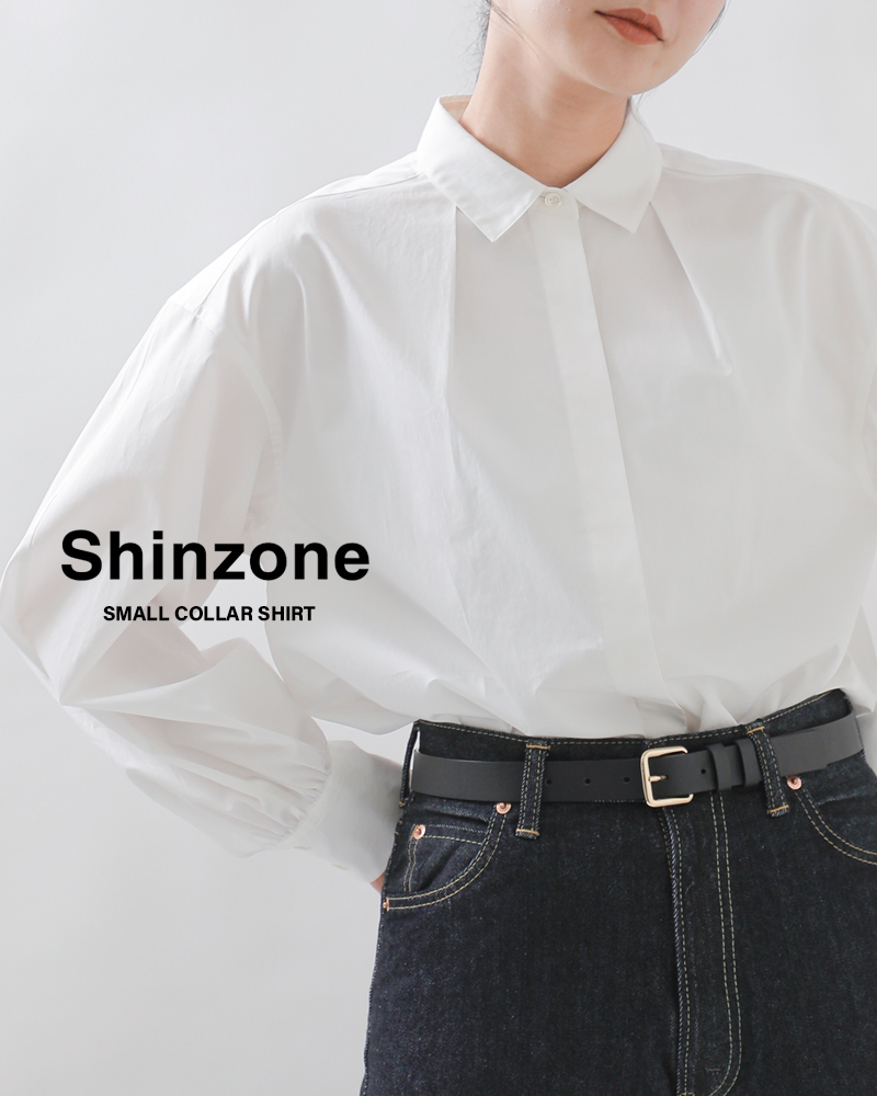Shinzone（シンゾーン） Shinzoneコットン スモールカラー シャツ