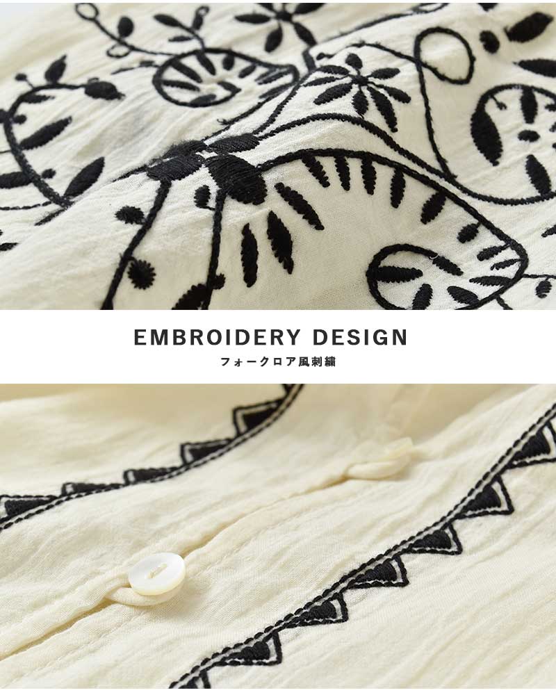 Shinzone（シンゾーン） コットン 刺繍 ギャザー ブラウス EMBROIDERED