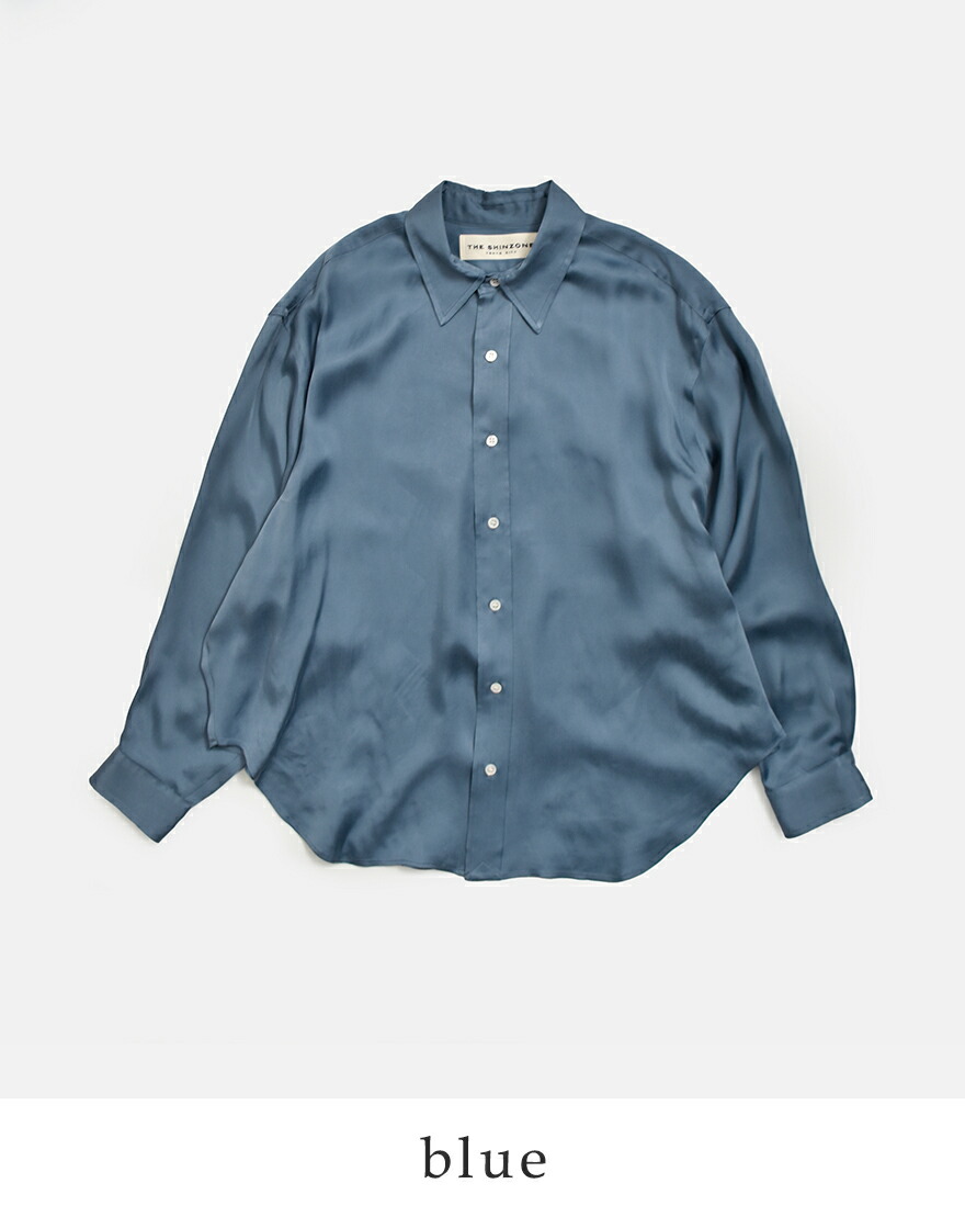Shinzone（シンゾーン） シルキー キュプラ シャツ SILKY CUPRA SHIRT